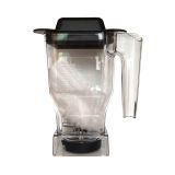 Cối xay OmniBlend #756B 1.5 lít